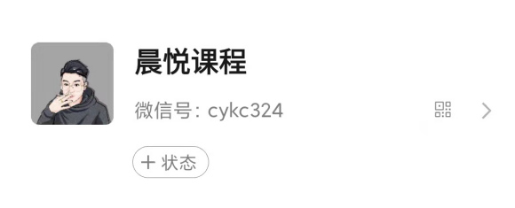 �����������ֻ���д���廭�������������γ�(cykc324 )[΢]��-1.jpg