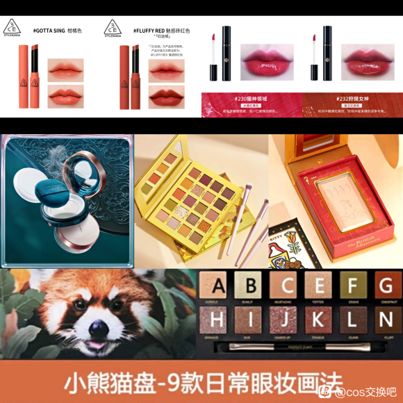 Cos �ٷ� ױƷ jk�Ʒ� ���� һЩС����-3.jpg