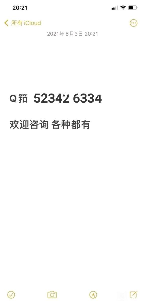 ���� Ӣ�����˻�ʦ�˳�ΰpanda�����廭�γ�(����)-1.jpg