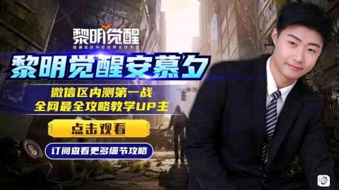 ΢����Ӫ������΢��������Ӫ����������С��㻹�и��ֺ���Lol-2.jpg