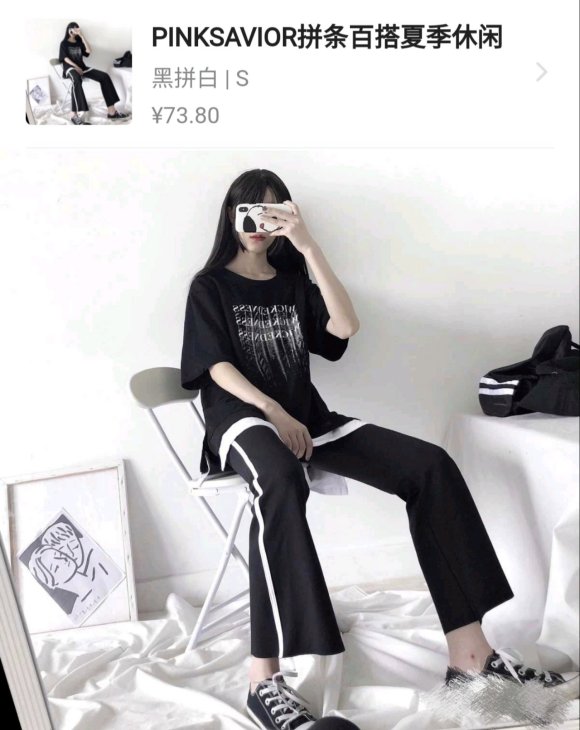 �������ؿ���c��/����/lo/jk/ױƷ���н�������-1.jpg