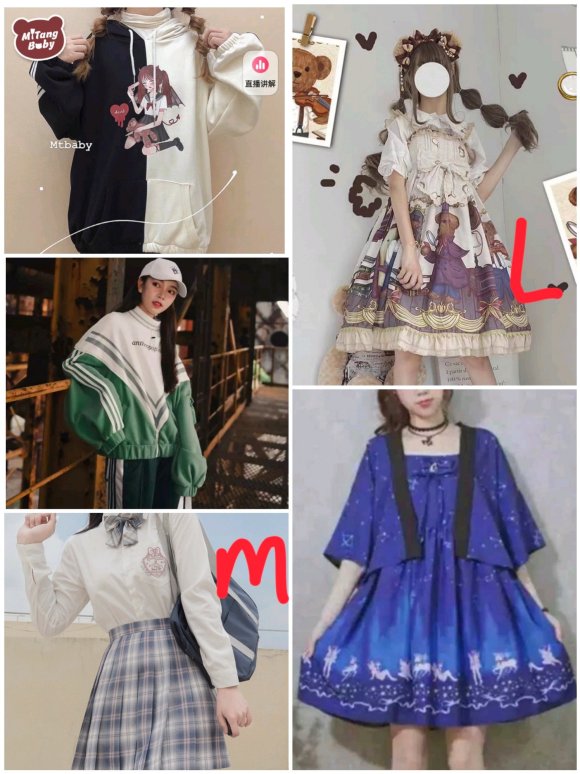�������ؿ���c��/����/lo/jk/ױƷ���н�������-1.jpg