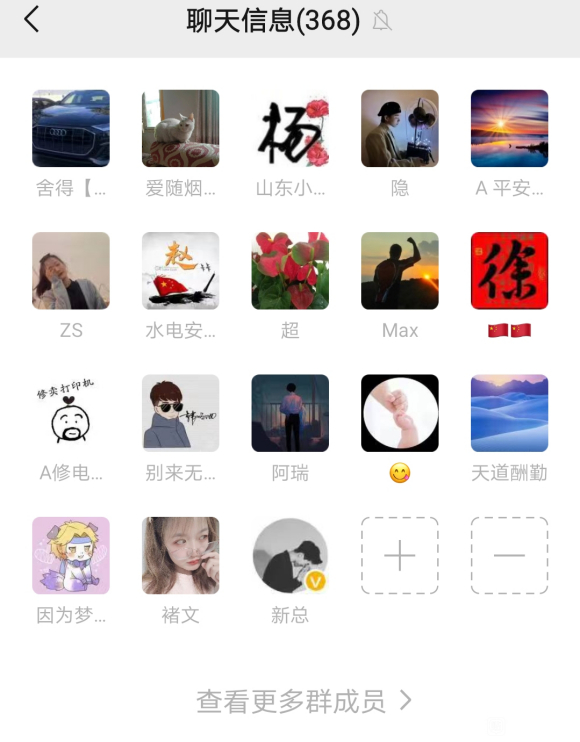 ��ׯ������Ʒ����Ⱥ-1.jpg