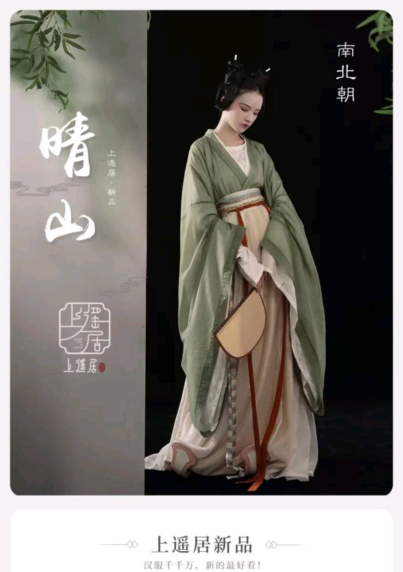 Ϊʲô,�������·��㺺��,�峯���·��Ͳ���?-1.jpg