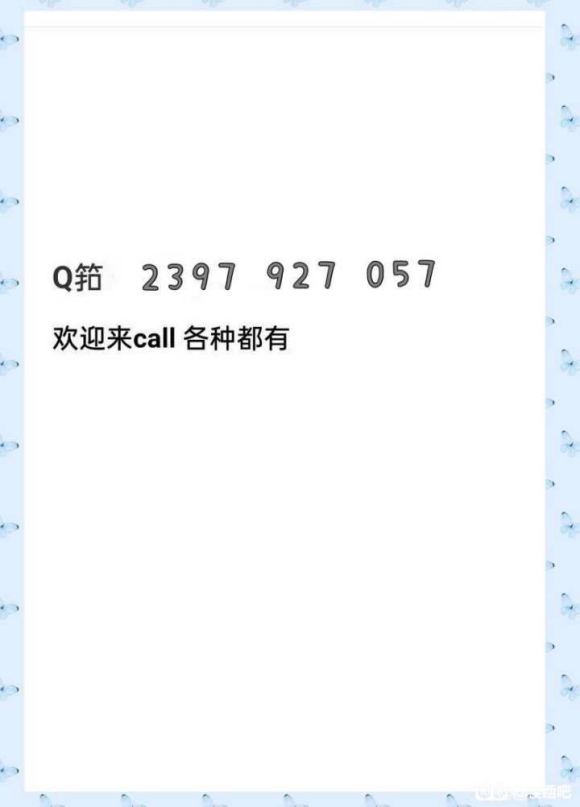 �ٶ����� sennyɭ����Ů������廭 ����junc2021-1.jpg