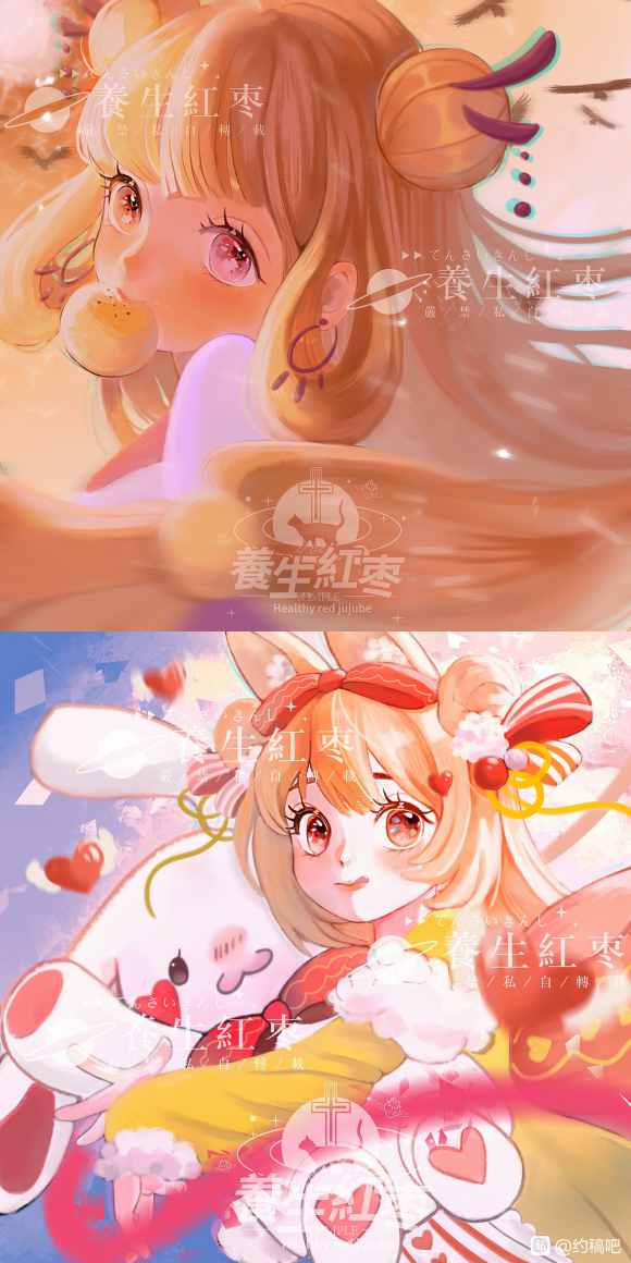 ��ҩ��ʦԼ�廭/����-1.jpg