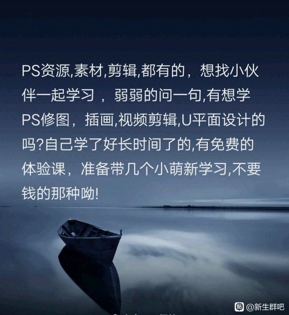 PS��ͼ  ��Ƶ����   �廭-1.jpg