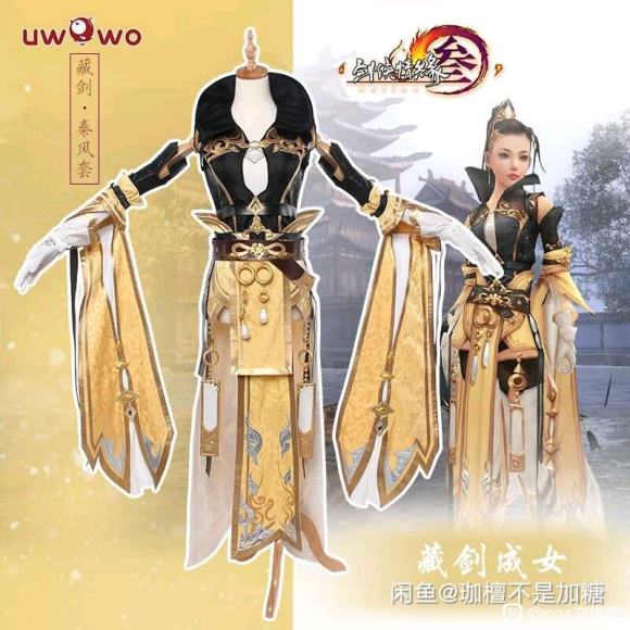 �����ޡ�v��/LL/����/��װ/����/��ҹ��-2.jpg