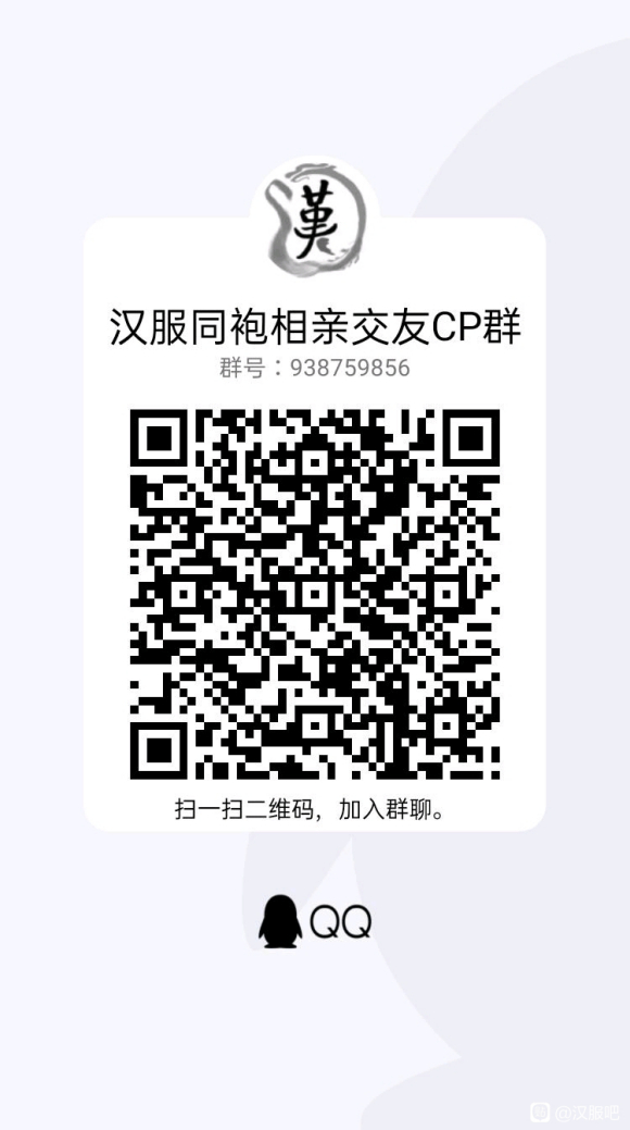 ��������Ⱥ!���䲻��!����������!-1.jpg