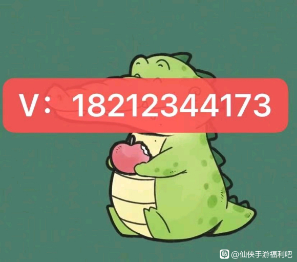 �Ƽ����μ��»��� �����淨 �̼�ս����װ����Ʒ���ɽ����ʺϰ�-1.jpg