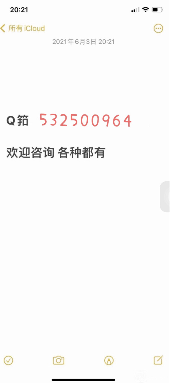 ���� �˳�ΰPanDa CG��ҵ�廭��Ʒ�����ٶȵ�������Դ-1.jpg