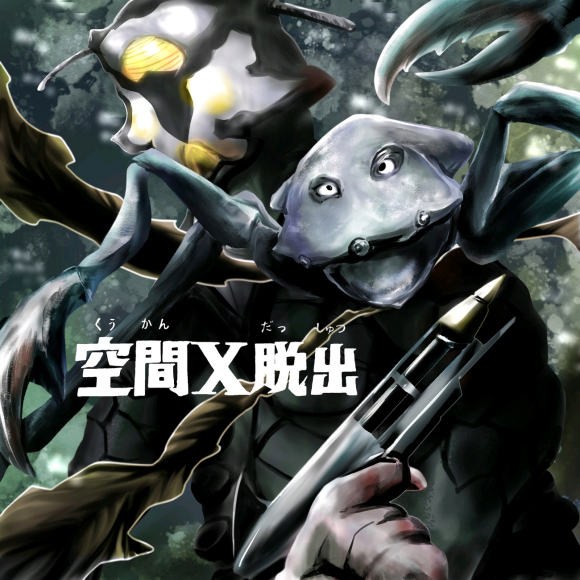 ���ĳ�����缯�廭-5.jpg