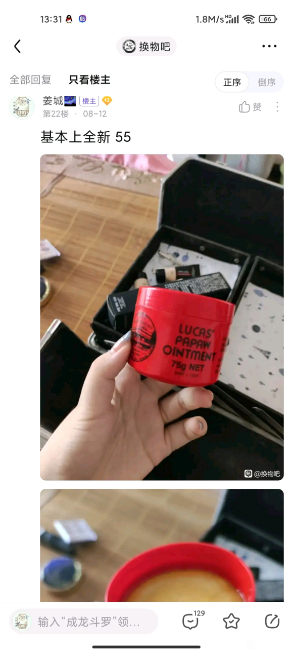 ���ɳ��ɻ�������/����/����/�ֹ�����/�ʻ�/�ȵȵȵ�-2.jpg