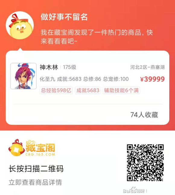 �λ�175�� | 9�½�ɫ��Ʒ���Ž�����(��ʱ)-1.jpg
