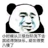 ������������⴫�Ĳ廭��-2.jpg