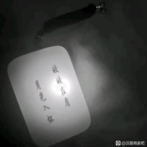 һ������ĺ���,���������Ĺ���,����͹�Գ������-6.jpg