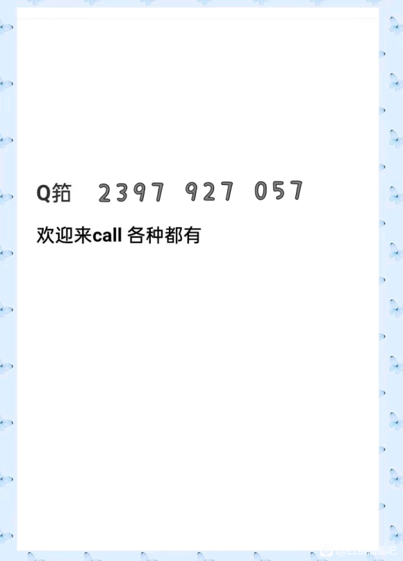 �ٶ����̷ָ��㽳�˻�ԭ�� kana����ϵ����Ԫ��ҵ�廭 ����-1.jpg