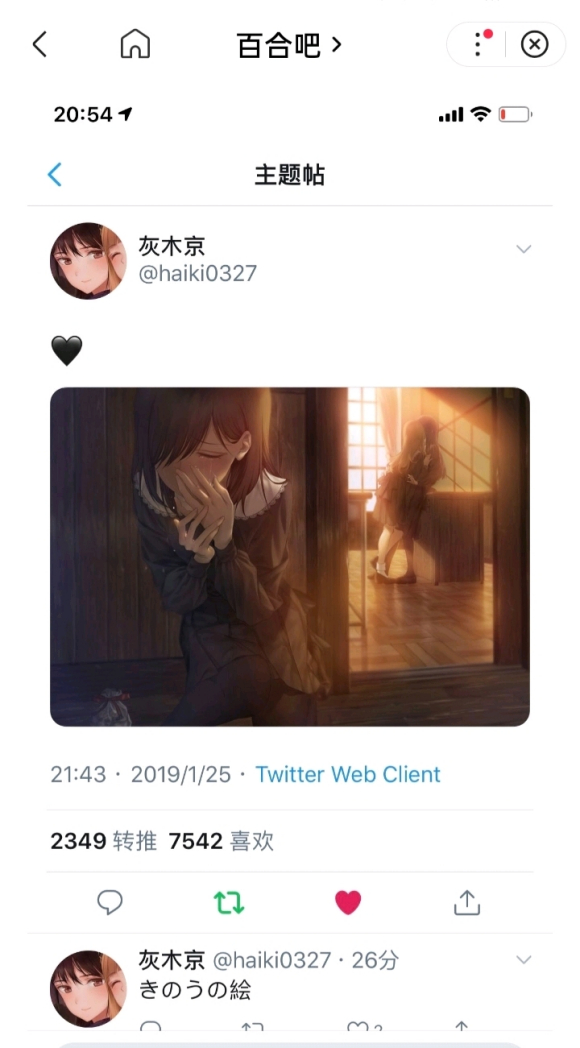 ������Ϸ���ǲ廭?-1.jpg