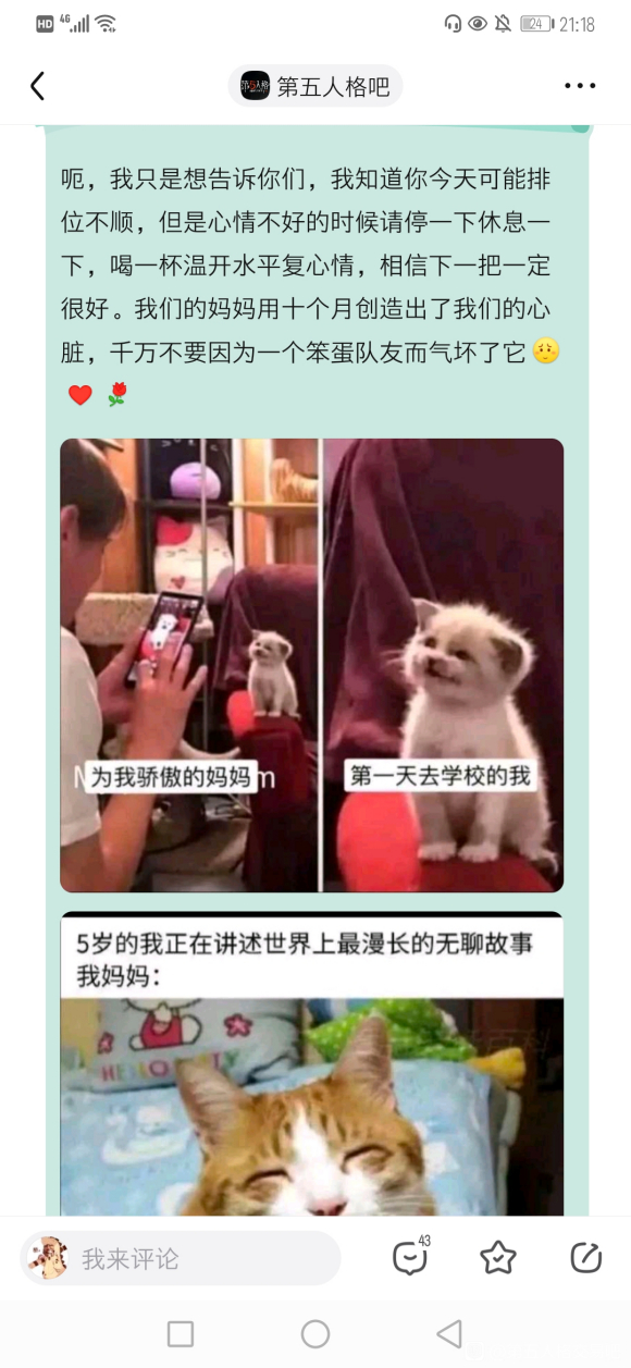 ��֪���������û���麺����-3.jpg