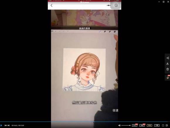 ����������ipad�廭�ε�7��+��6��-�����������������ʸ��塿-6.jpg