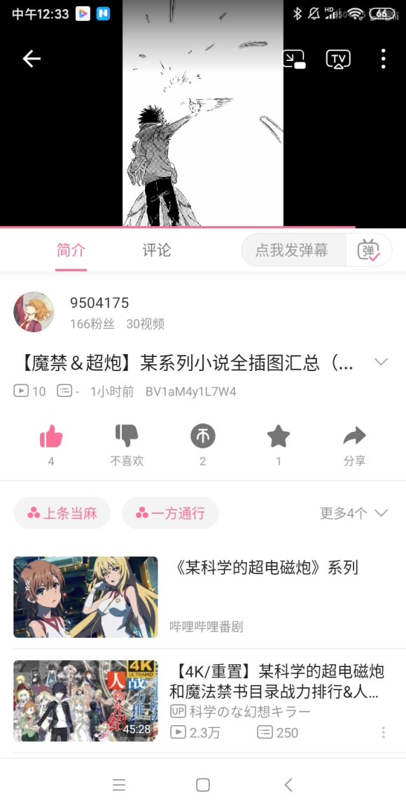 ���˸��廭ͳ����Ƶ-1.jpg