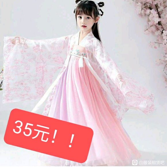 ���ڳ��۸����ؼۺ���,��������!-4.jpg
