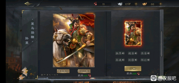 ����һ��,����һ������ʺ�ʲô���ӵĺ���-3.jpg