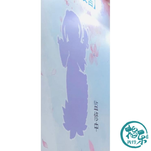 ������,��ȥ�굽������һֱ���ڴ�����櫺�������,ԭ�����⡭��-2.jpg