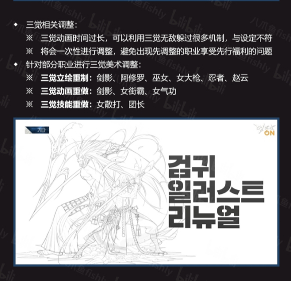 ������Ҫ�������廭�Ͷ�����,�й��⼸λ�Ϲ��Ķ��ĸİ�,̫����-2.jpg
