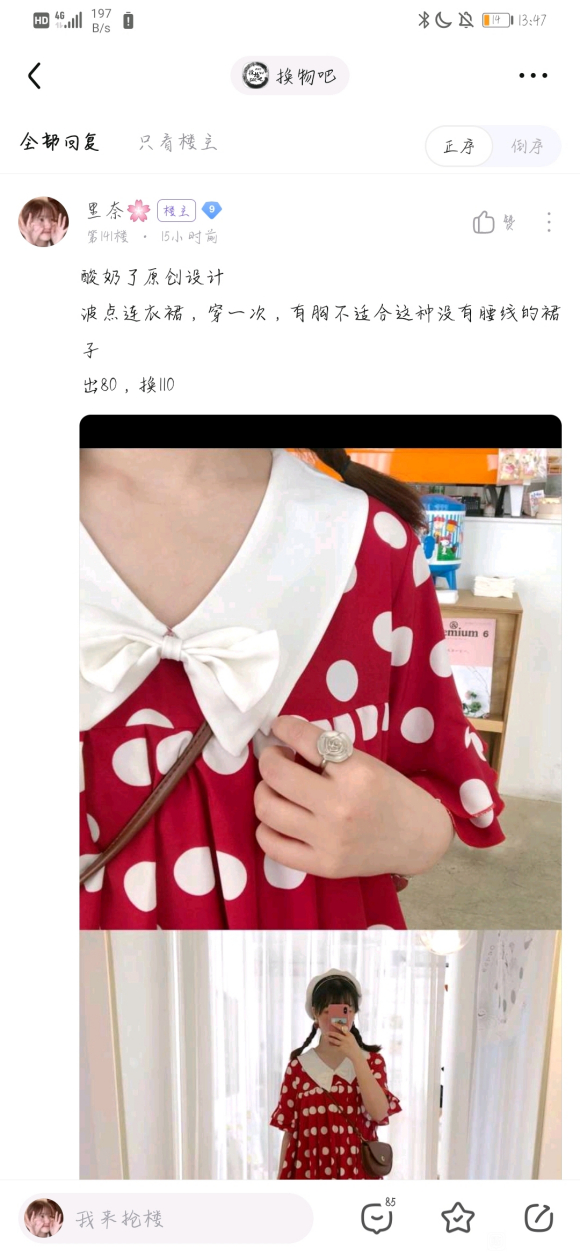 ���ɳ��ɻ�������/lo/����-7.jpg