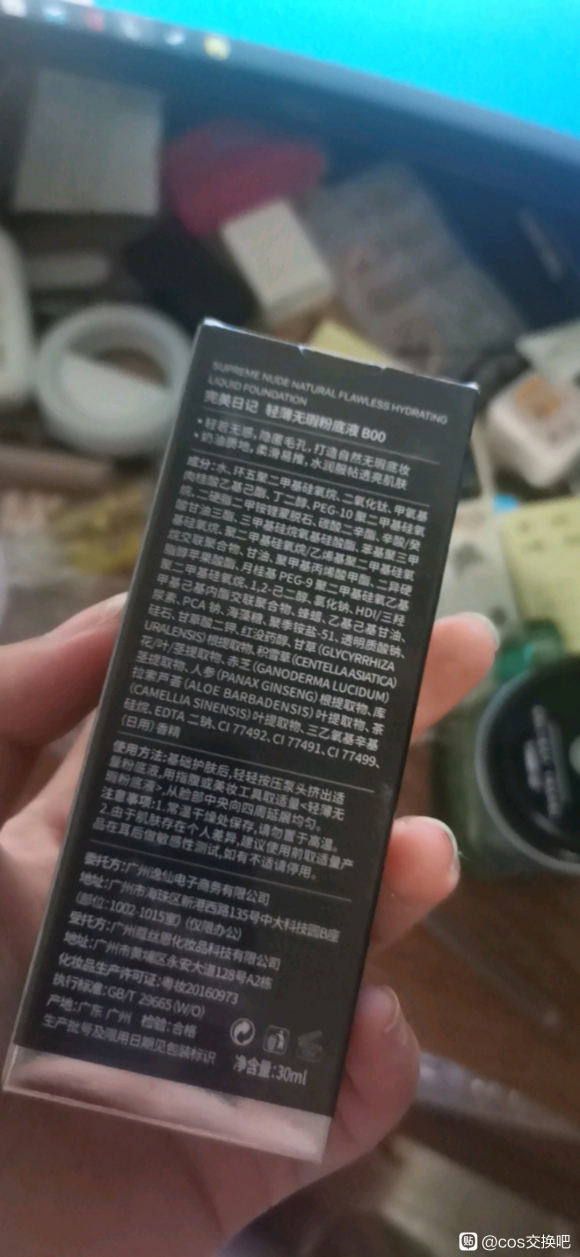 �����ޡ�����,lo,cos,��Ԫ��,�ν�-1.jpg