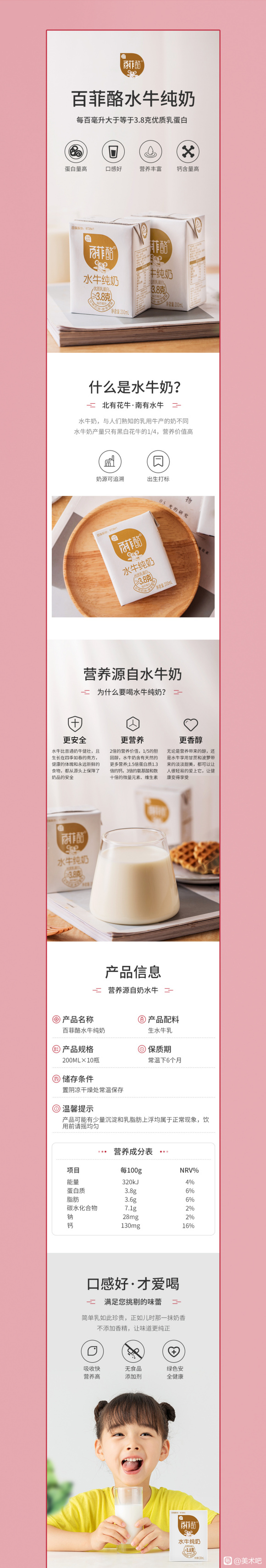 �廭���������ӵ�-1.jpg