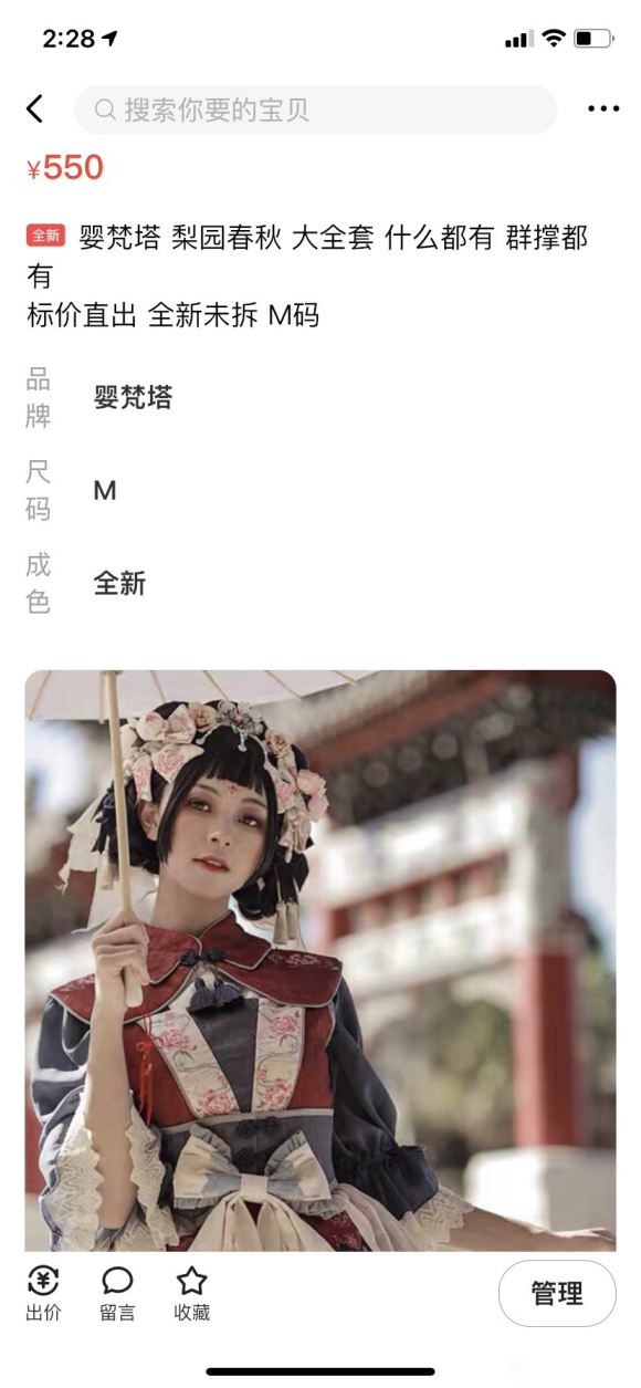 �����������׺�����Lo-1.jpg
