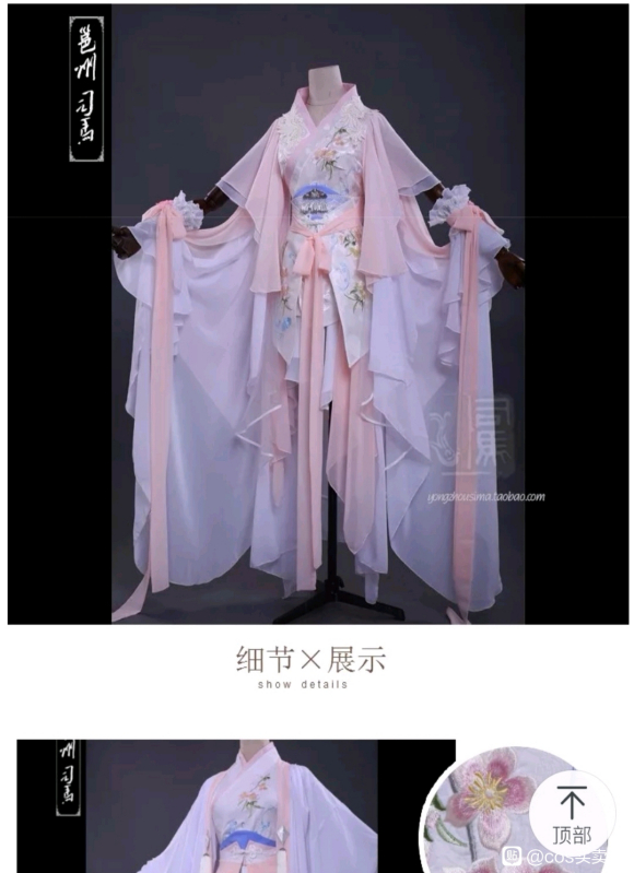 �����ޡ�����,����,����,bjd,��lo-1.jpg