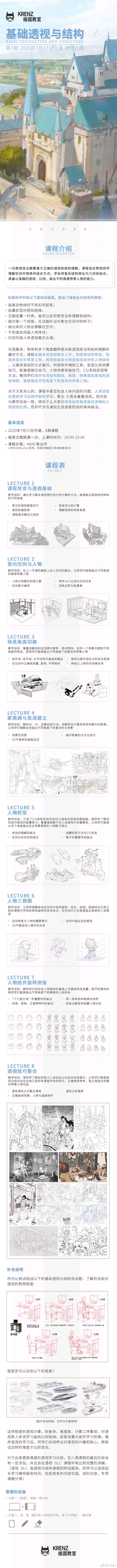 ���廭�γ̡�15r���p1-1.jpg