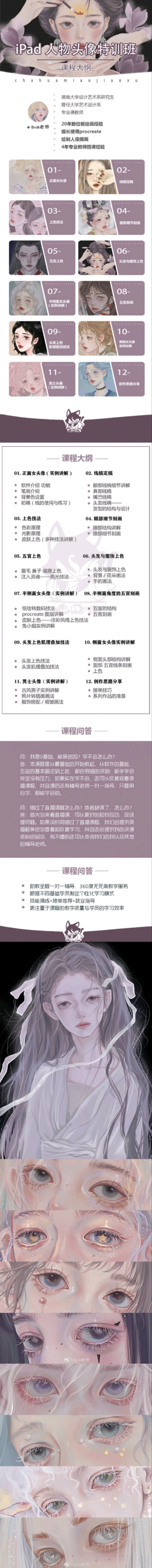 ���廭�γ̡�15r���p1-1.jpg