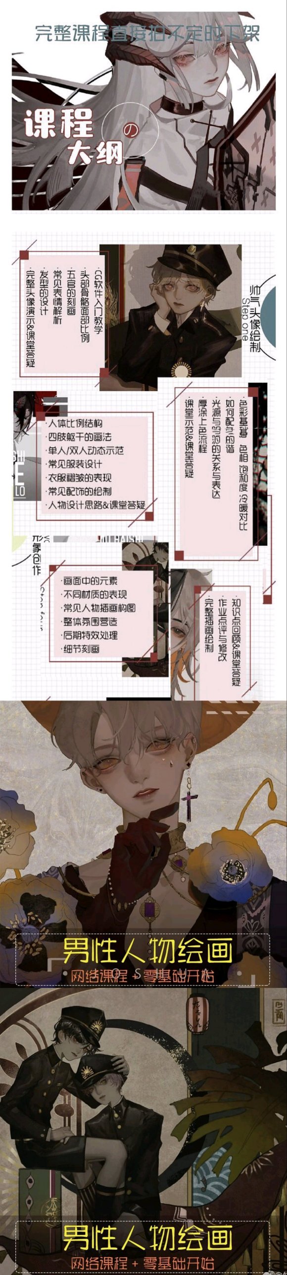 ���廭�γ̡�15r���p1-1.jpg