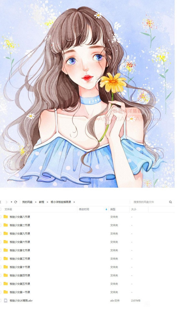 ��С����廭��-2.jpg