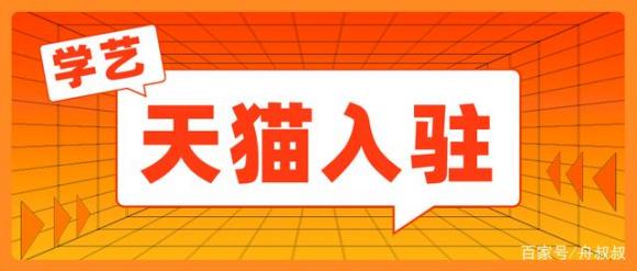 �Ĵ�ѧ�յ����������޹�˾(֪��):������פ��è����ԤԼ����!-1.jpg