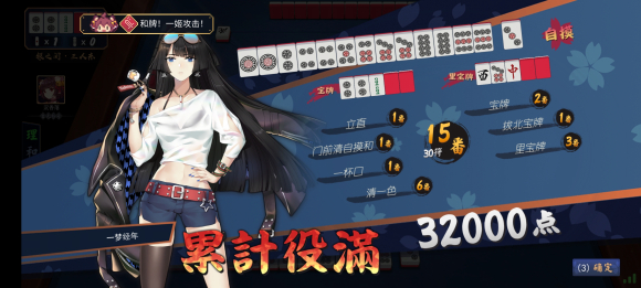 ������xdm ���廭��!-2.jpg