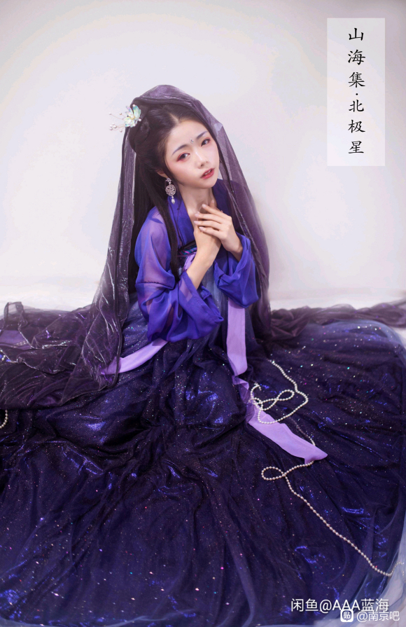 ��08-27�������ﻥ������ԭ�溺��,�ż���Ѫ-4.jpg