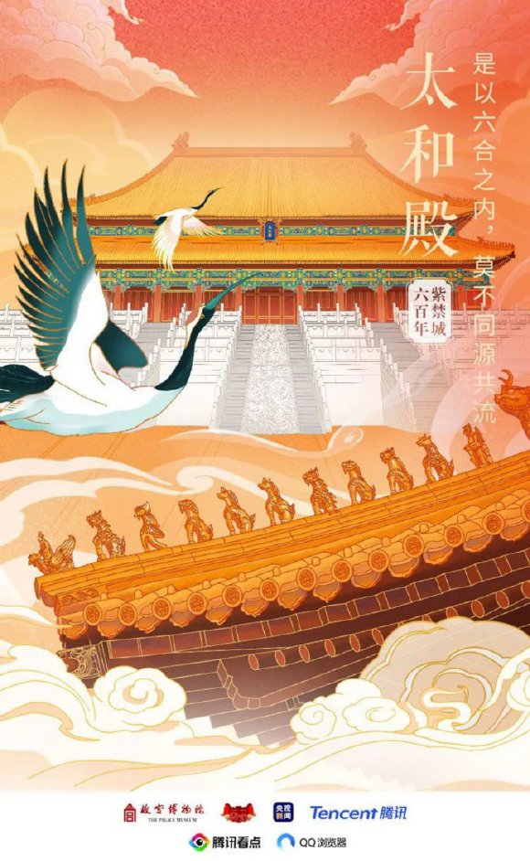 �Ͻ���600��廭�纣��,�廭չ���˾��������Խ���-4.jpg