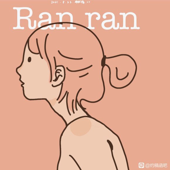 ����,Q�桢�廭,ֻҪ��˵,�Ҿͽ�-5.jpg