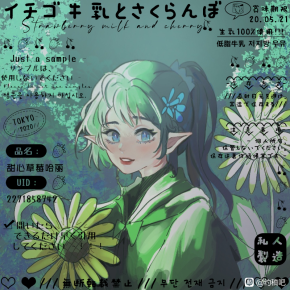 �����ڡ��ӷ�Χ�廭-3.jpg