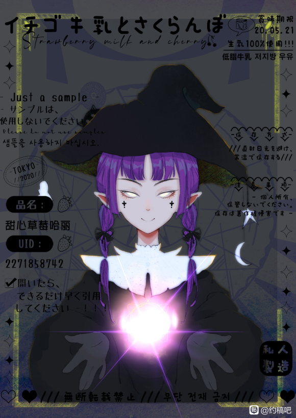 �����ڡ��ӷ�Χ�廭-1.jpg
