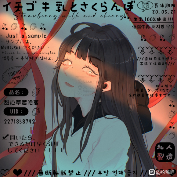 �����ڡ��ӷ�Χ�廭-4.jpg