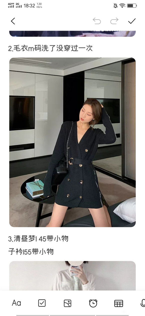 ���ɳ��ɻ���jk����������֯������-2.jpg