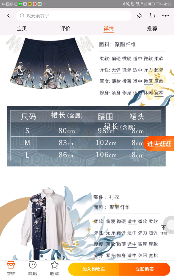 ��������Ů�����޻캺��Ȧ��-2.jpg