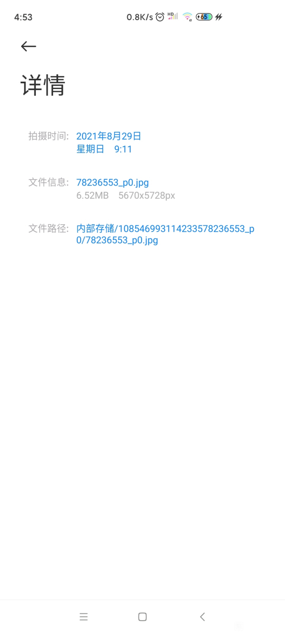 ����������ǧ��Ҫѡ�Ĳ廭�ڴ�ƫ��,�����������˺ܶ���,��-3.jpg