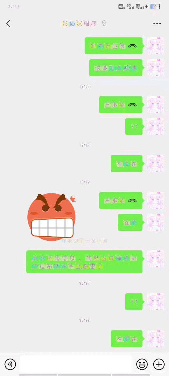 �����ס��Ҹ�������������-3.jpg